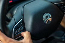 新增驾驶员紧急辅助功能 蔚来OTA升级