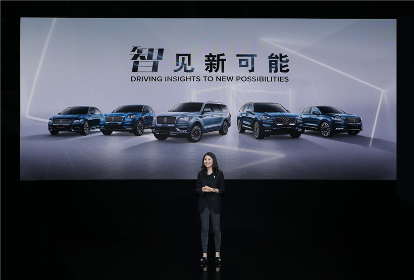 銷量，林肯電氣化轉(zhuǎn)型,林肯冒險(xiǎn)家PHEV版，林肯汽車銷量，成都車展新車