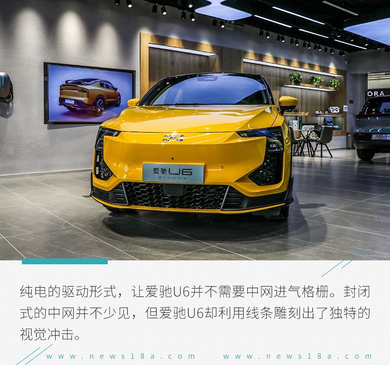 網(wǎng)通社汽車