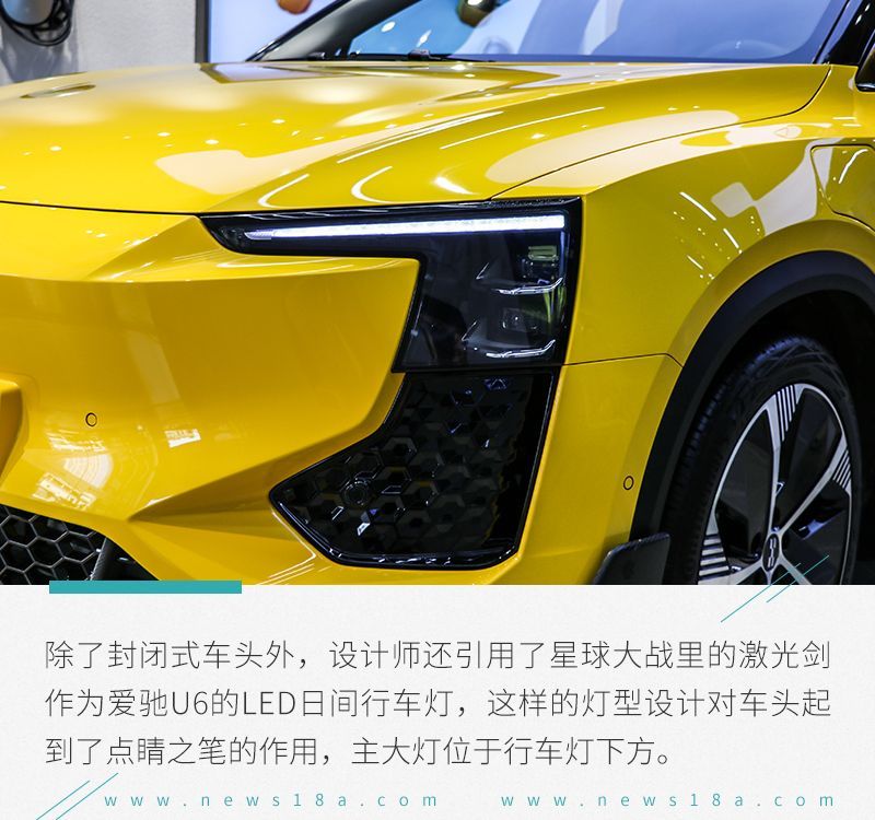 網(wǎng)通社汽車