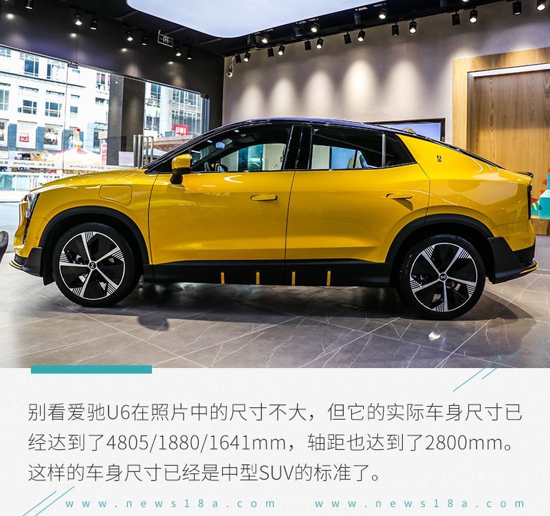 網(wǎng)通社汽車