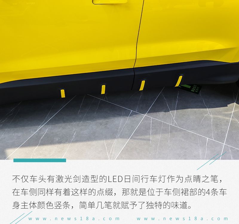 網(wǎng)通社汽車