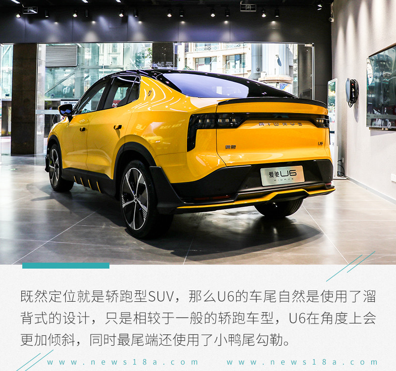 網(wǎng)通社汽車