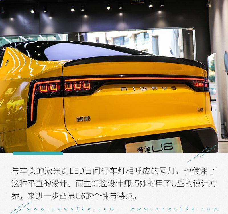 網(wǎng)通社汽車