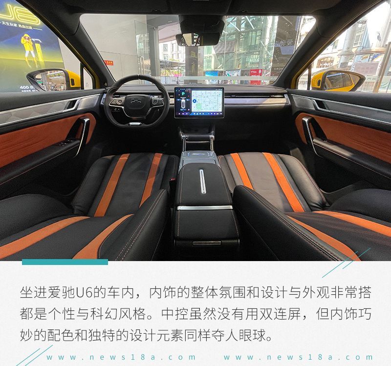 網(wǎng)通社汽車