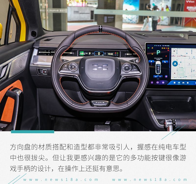 網(wǎng)通社汽車