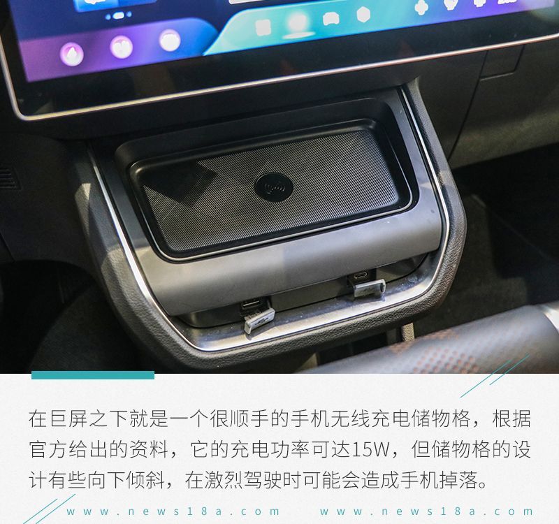 網(wǎng)通社汽車