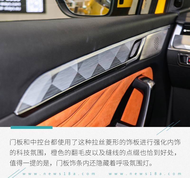網(wǎng)通社汽車