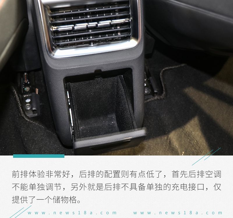 網(wǎng)通社汽車