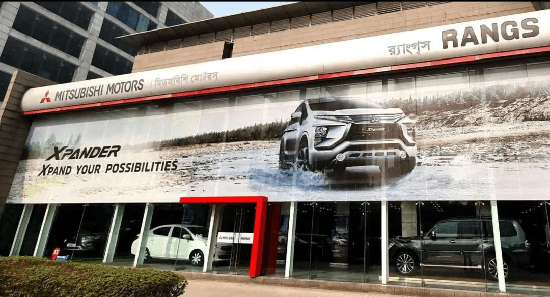 三菱汽車將在孟加拉國建新廠