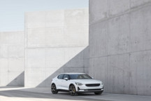 大多数人认为电气化是汽车的终点，极星说：这只是新的起点