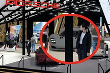 慕尼黑车展首发 保时捷新概念车预告图