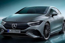 2021慕尼黑车展：奔驰EQE官图正式发布