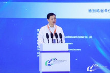 2021泰达论坛丨关于如何实现绿色低碳，七大车企如是说