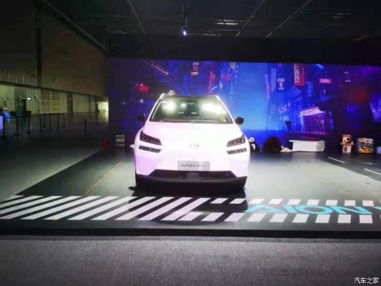 汽車之家