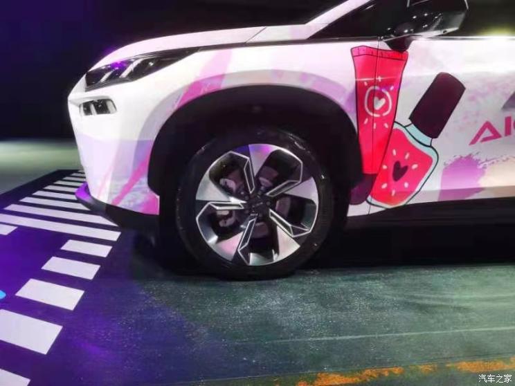 汽車之家