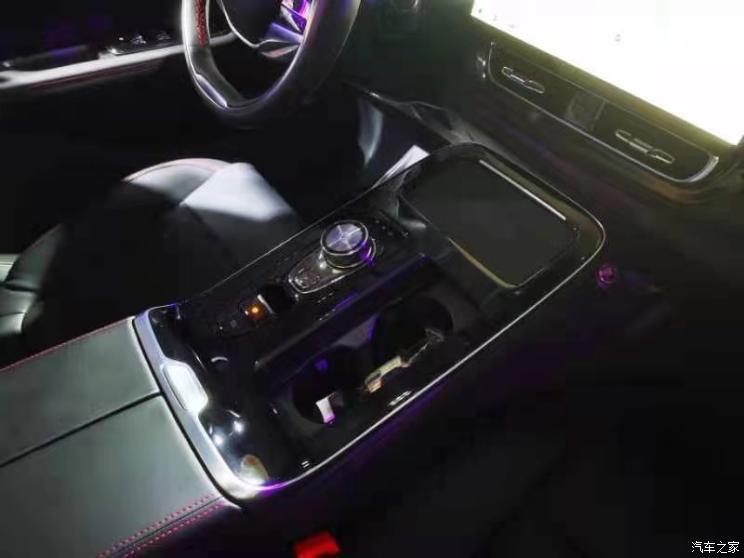 汽車之家