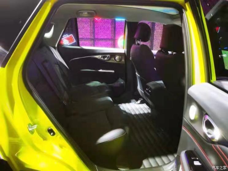 汽車之家