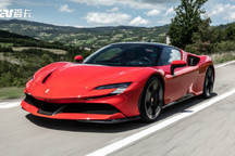 法拉利也要纯电化？欧盟“封杀”燃油车