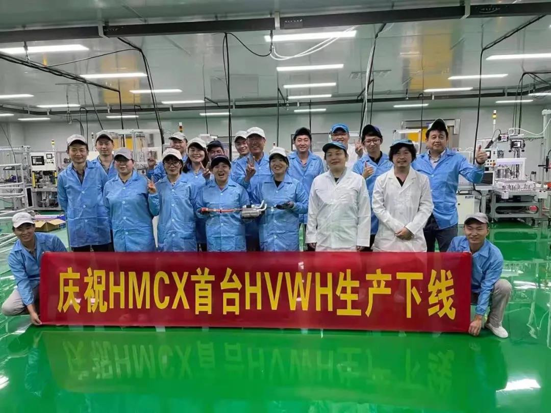 海立股份新能源汽車空調(diào)用高壓溫水加熱器（HVWH）全球首發(fā)量產(chǎn)