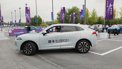 长城汽车,自动驾驶 长城汽车,自动驾驶