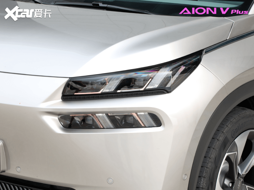 Aion V Plus