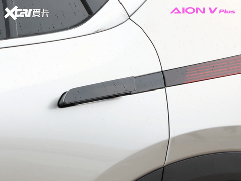 Aion V Plus