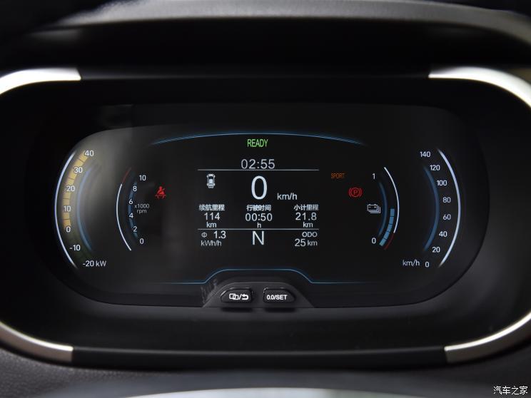 奇瑞新能源 小螞蟻 2021款 20萬蟻粉款 才氣版 三元鋰 301km