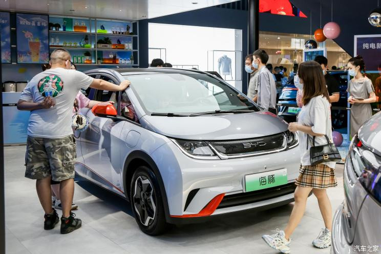 汽車之家