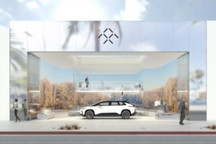 FF生态O2O直销战略发布，首批两家旗舰店选址洛杉矶和纽约