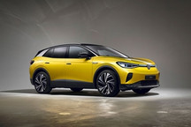 迪斯：大众可以获得电芯生产计划所需资金