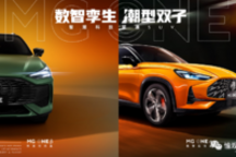 大涨85%！MG另辟蹊径造“潮”牌！“出圈战”首战告捷！