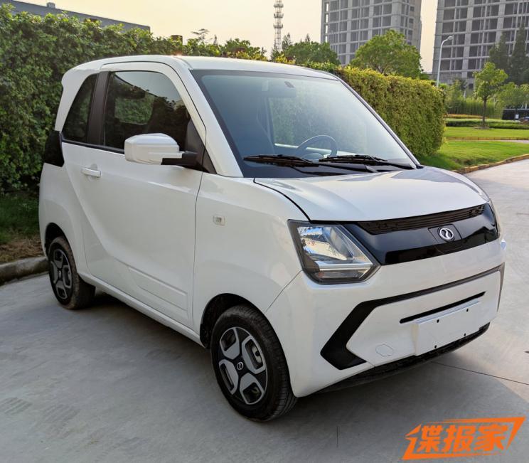 汽車之家