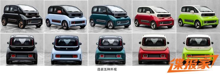汽車之家