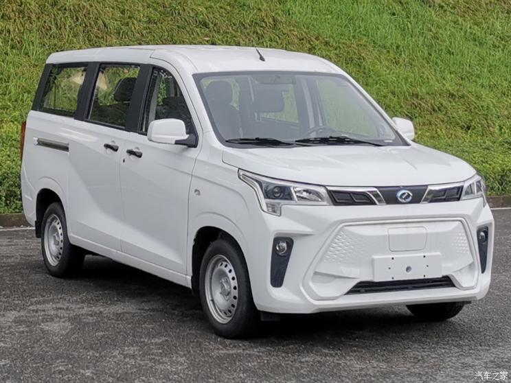 汽車之家