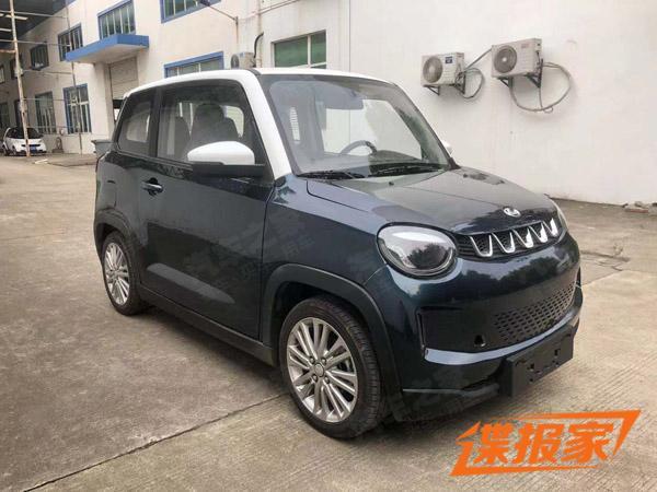 汽車之家