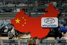 传现代寻求出售北京第二工厂，正与小米等洽谈