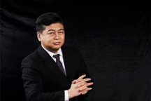 马振山将出任奇瑞捷豹路虎中方一把手