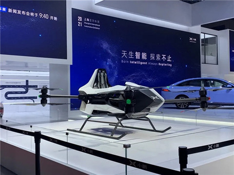 小鹏汽车,小鹏汽车,飞行汽车 小鹏汽车,小鹏汽车,飞行汽车