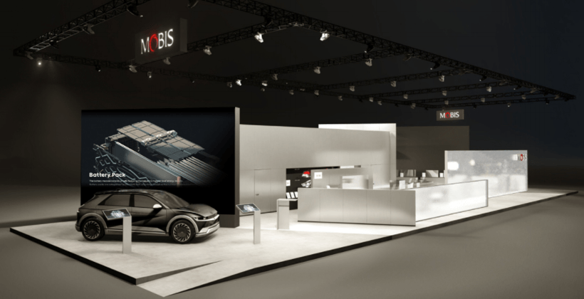 前瞻技術(shù)，IAA Mobility 2021,汽車技術(shù)