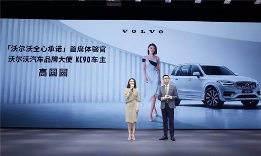 蔚來，疫情，汽車缺芯,車規(guī)芯片