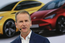 大众集团计划2030年前建六座电池工厂