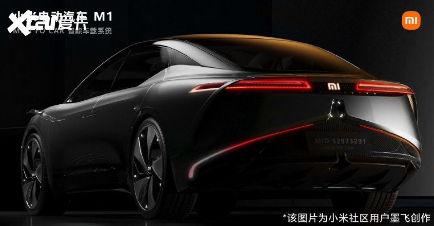 小米首款電動(dòng)車M1的效果圖