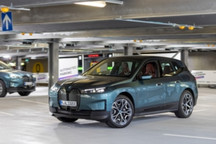 IAA 2021丨法雷奥携六项创新技术亮相