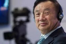 华为的“求活”新方式