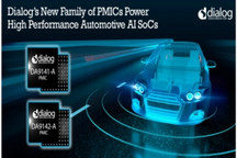 Dialog Semiconductor推出全新PMIC系列 為高性能汽車(chē)AI SoC供電