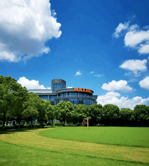 玛吉斯获政府权威认定,入围A类企业名单 玛吉斯获政府权威认定,入围A类企业名单
