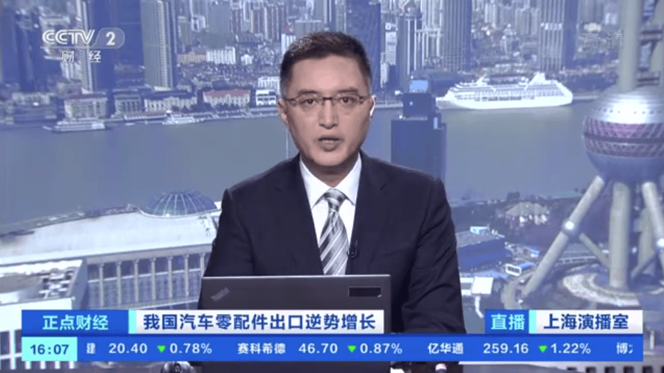 我國汽車零配件出口額暴增9倍，廠家排單3個(gè)月