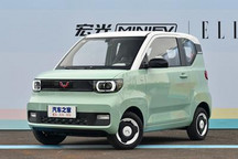 乘联会公布8月份新能源车销量排行榜