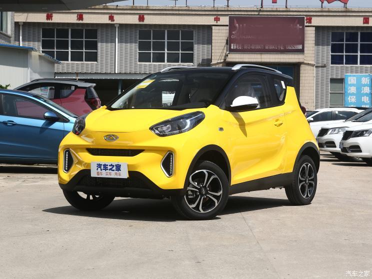 奇瑞新能源 小螞蟻 2021款 20萬(wàn)蟻粉款 元?dú)獍?磷酸鐵鋰 301km
